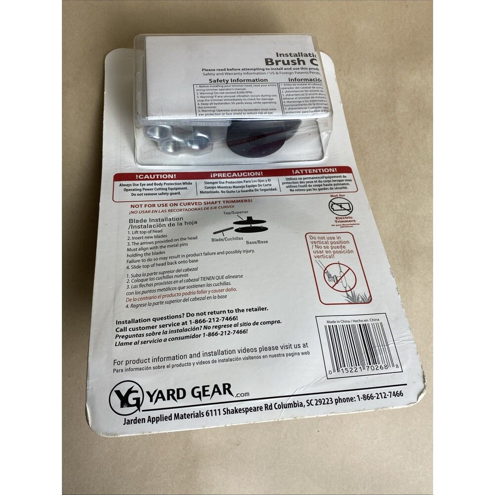 RINO-TUFF BRUSH CUTTER REPLACEMENT BLADED TRIMMER HEAD STRAIGHT SHAFT GAS MODELS - Picture 4 of 6